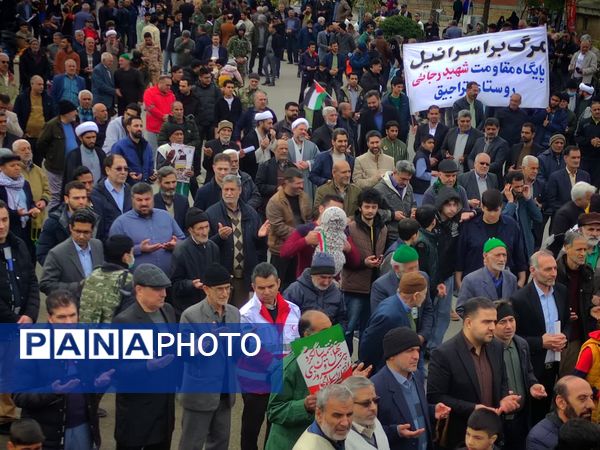 قاب‌های ماندگار از جشن اتحاد در گالیکش