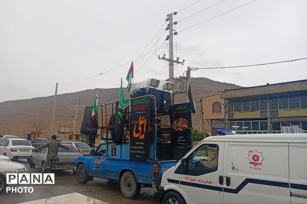 تشییع پیکر شهید مدافع امنیت در حمله تجاوزکارانه آمریکا 
