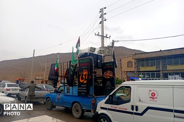 تشییع پیکر شهید مدافع امنیت در حمله تجاوزکارانه آمریکا 