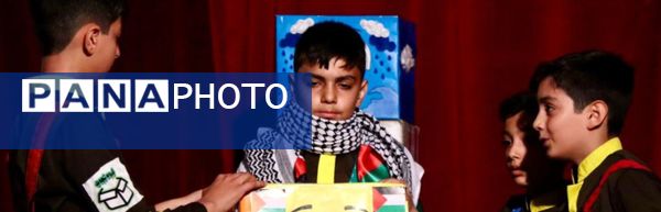 حضور نماینده استان در مرحله کشوری چهارمین جشنواره ملی تئاتر درسی در میناب