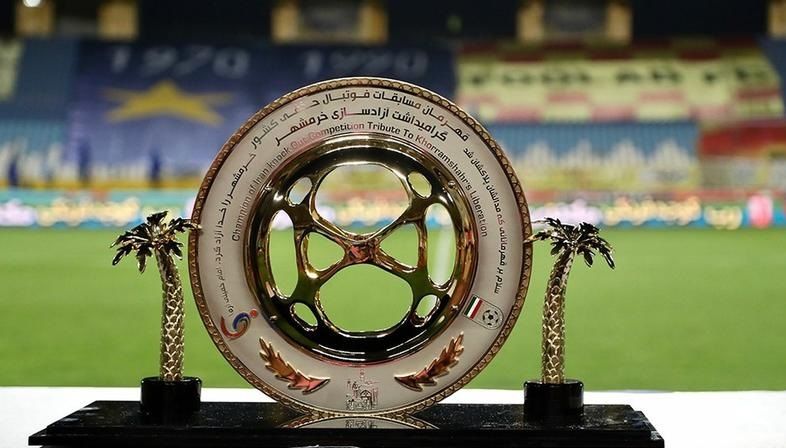 سپاهان میزبان ملوانان دیار باران