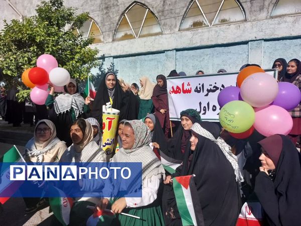 حماسه حضور نوجوانان کردکوی در روز دانش‌آموز