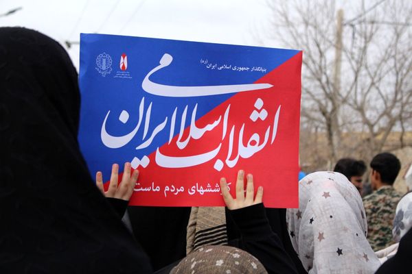 خیابان‌های شهر قاضی میزبان جشن ملی ۲۲ بهمن