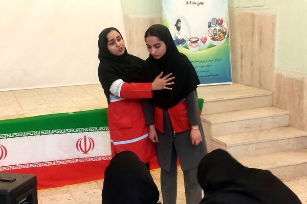  معلمان ابتدایی مجهز به دانش نوین تندرستی شدند