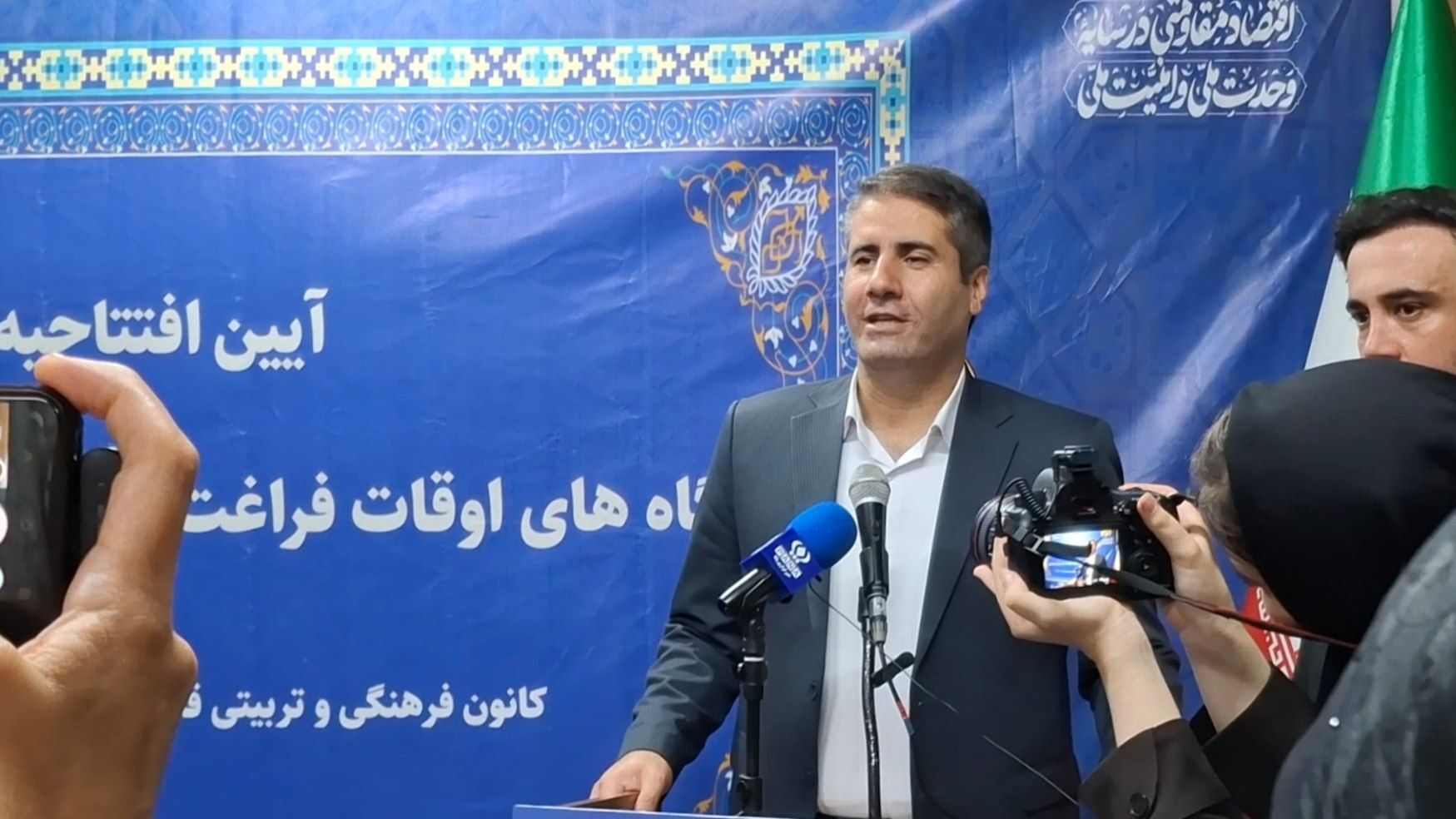 فرصت دوباره برای یادگیری؛ پایگاه های تابستانی به کمک جبران افت تحصیلی آمدند
