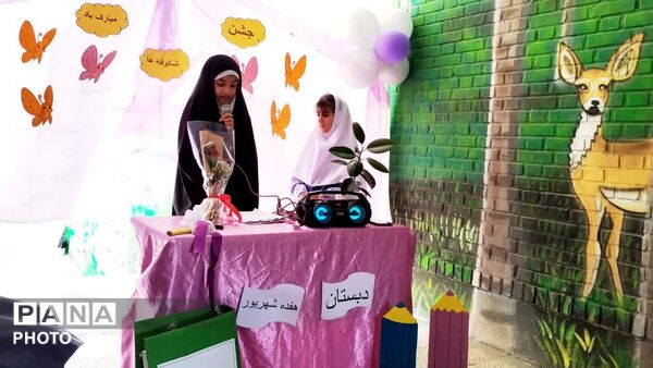  آغاز فصل رویش و دانایی در شهرستان مرزی کلات