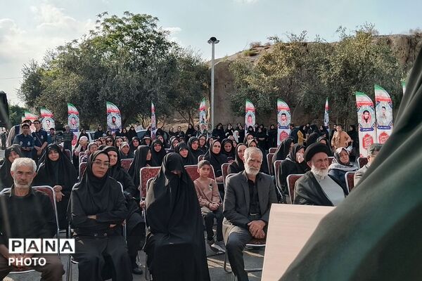 مراسم یادبود آموزگار دبستان نیلوفر رفیعی ناحیه دو شهرری با حضور پیشتازان سازمان دانش‌آموزی 