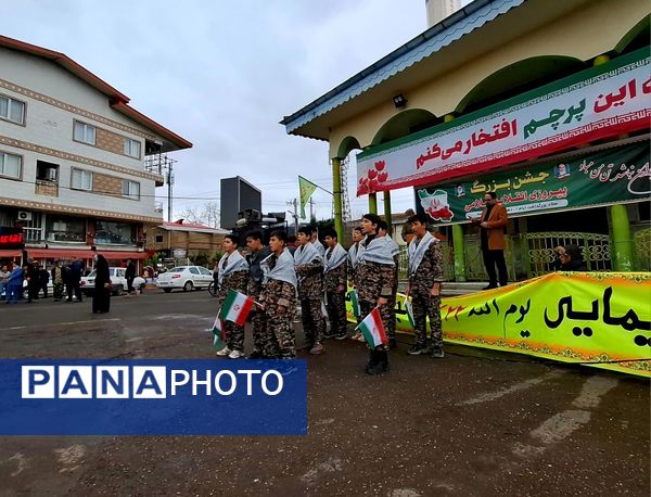 جشن بزرگ پیروزی انقلاب اسلامی در کومله