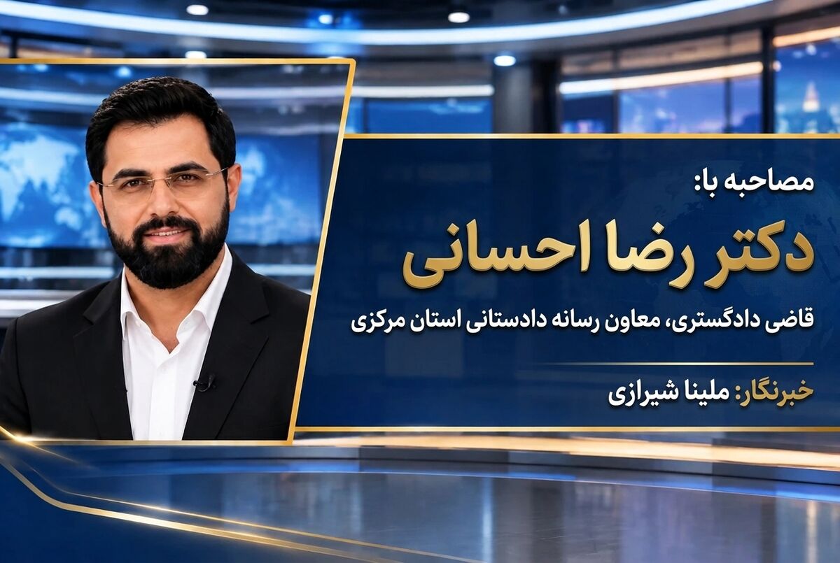 ارتقای سواد رسانه‌ای و حقوقی، دو بال مهم برای خبرنگاران نوجوان است