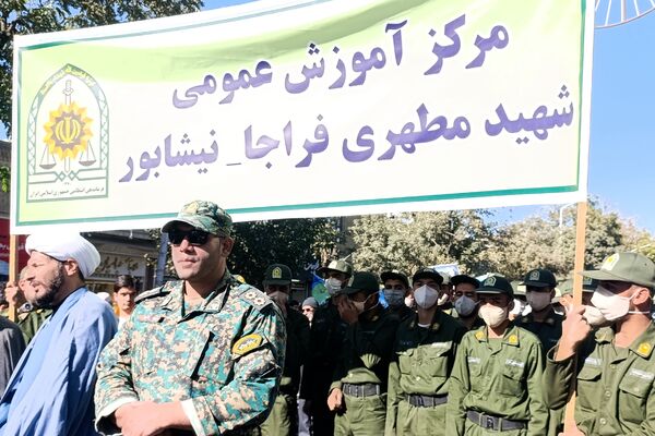 راهپیمایی سیزده آبان در شهرستان نیشابور