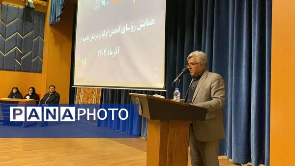 پنجمین دوره انتخابات شورای انجمن اولیا و مربیان ناحیه ۶ 