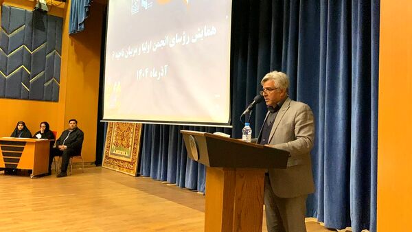 پنجمین دوره انتخابات شورای انجمن اولیا و مربیان ناحیه ۶ 