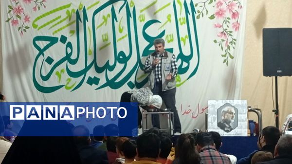 جشن ولادت حضرت علی اکبر و روز جوان در نیشابور 