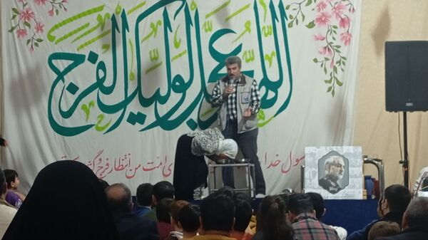 جشن ولادت حضرت علی اکبر و روز جوان در نیشابور 