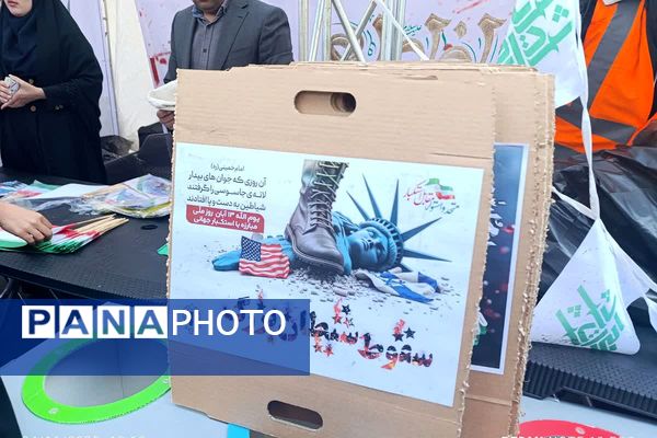 همه‌باهم در راهپیمایی روز دانش‌آموز؛ تجلی وحدت و آگاهی نسل نو