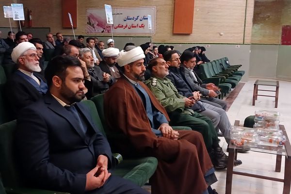 اجلاس سالیانه مجمع بسیجیان در شهرستان کامیاران