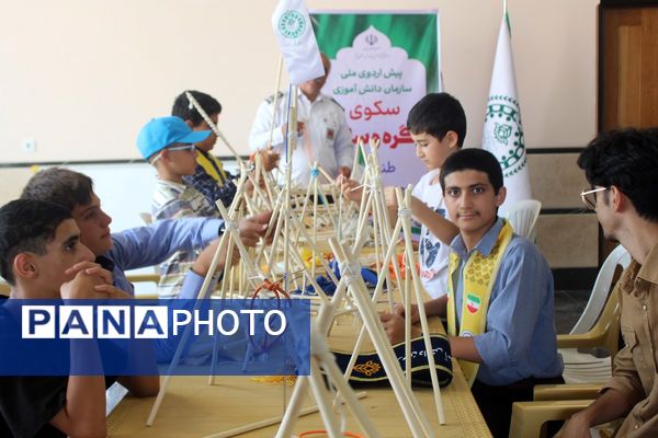 پیش‌اردوی ملی سازمان دانش‌آموزی قم ویژه پسران