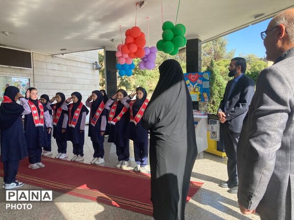 اهمیت فضیلت نوع دوستی در جشن عاطفه ها 