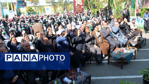 مراسم شور عاطفه‌ها