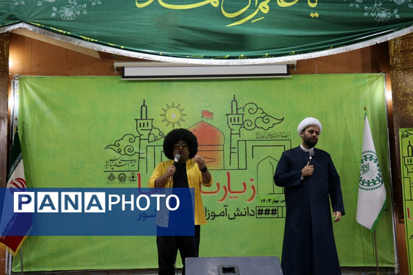 افتتاحیه اردوی دختران زیارت اولی استان خراسان رضوی 