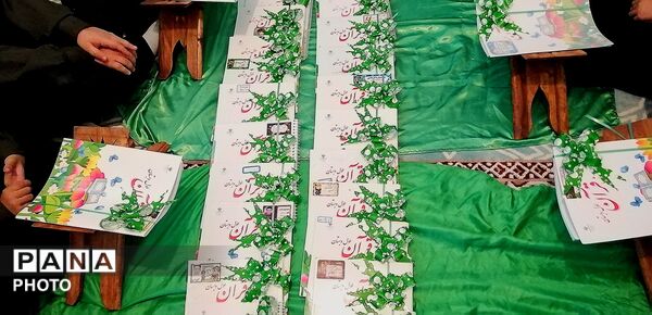 جشن شکوفه‌های قرآنی در مدرسه وحدت اسلامی نظرآباد 