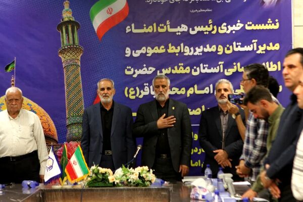نشست خبری رئیس هیات امنا و مدیر روابط عمومی آستان حضرت سلطانعلی(ع) و اصحاب رسانه