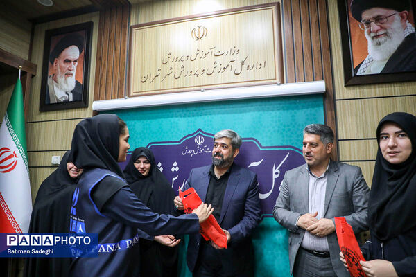 مراسم تجلیل از دانش آموز خبرنگاران شهر تهران