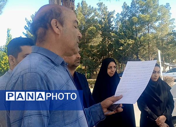 افتتاحیه اولین مرکز کاریابی کوهپایه