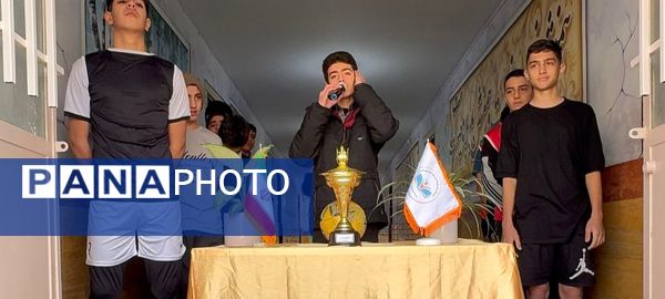  مسابقات ورزشی بین مدرسه ای دانش آموزان پسر متوسطه اول در پاکدشت