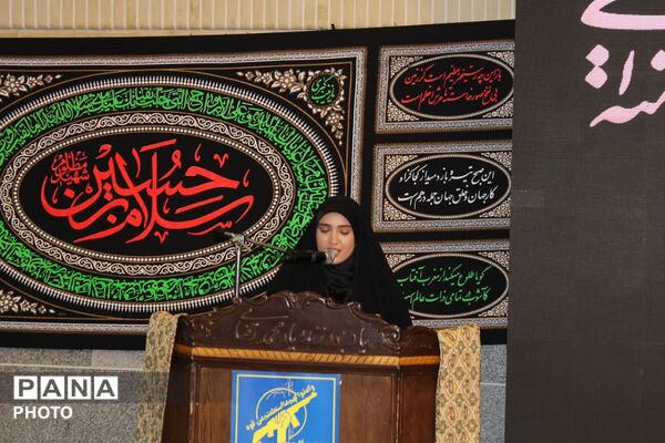 یادواره شهدای شهر ارجمند شهرستان فیروزکوه