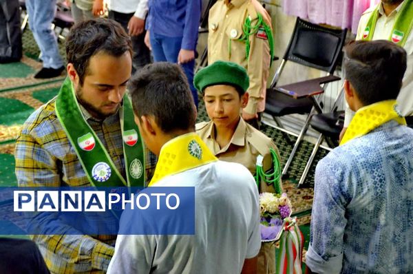  رویداد تخصصی آموزشی پیش اردوی ملی"پسران تشکیلات پیشتازان " قطب شهید شوشتری نیشابور