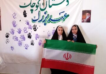 غدیر، تجلی وحدت در قلب سرخس؛ طنین شادی و معرفت در تالار سیلوانای بزنگان