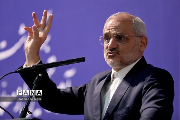 آیین بزرگداشت روز ملی پژوهش در آموزش و پرورش