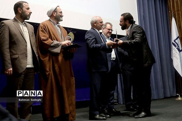 آیین بزرگداشت روز ملی پژوهش در آموزش و پرورش