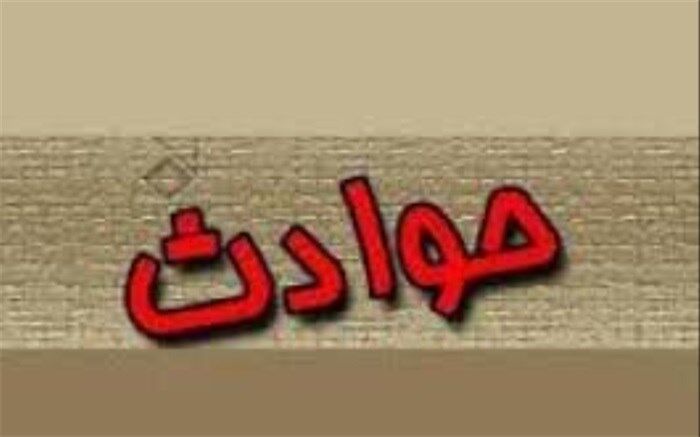 نجات کودک گرفتار در زودپز توسط آتش‌نشانی + عکس