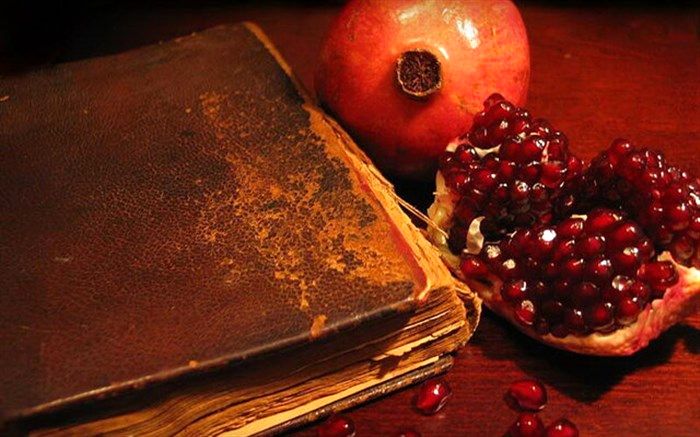 دورهمی اهالی رسانه در شب یلدا