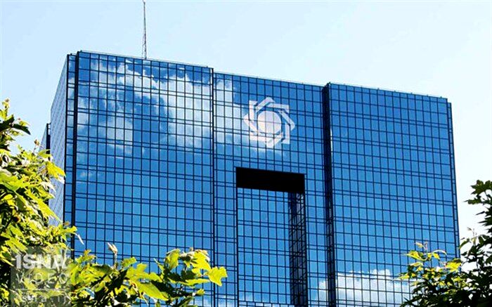 بانک مرکزی: مشکلی در تامین ارز برای واردات نداریم