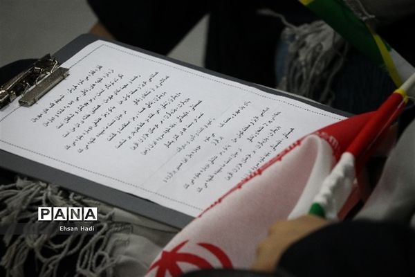 آیین افتتاحیه و نواختن نمادین زنگ یاریگران زندگی در مشهد