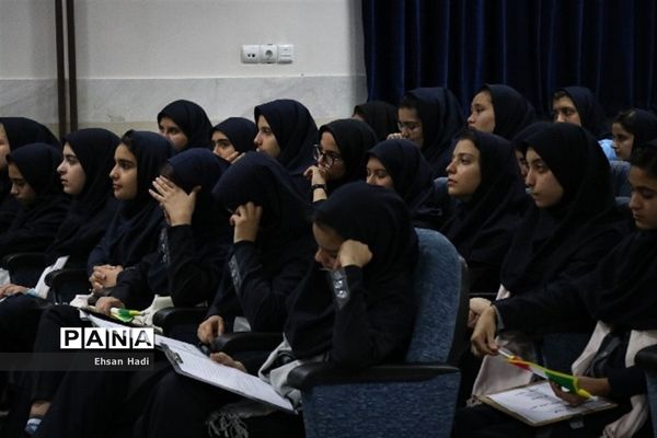 آیین افتتاحیه و نواختن نمادین زنگ یاریگران زندگی در مشهد