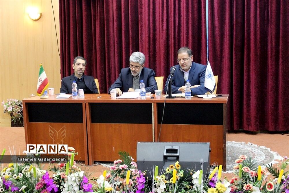 همایش بررسی حقوق کیفری دردانشگاه آزاد اسلامی واحد اسلامشهر