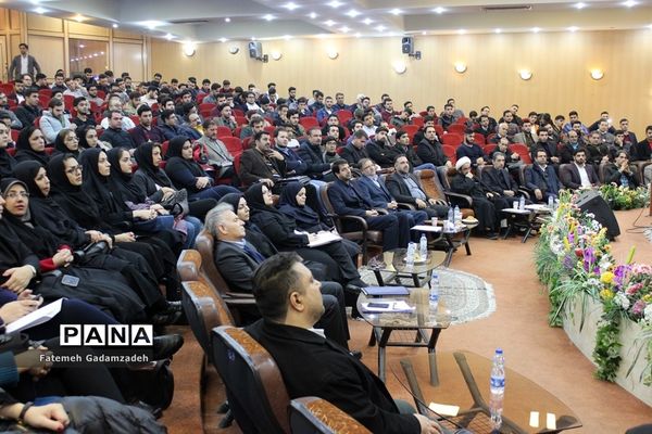 همایش بررسی حقوق کیفری دردانشگاه آزاد اسلامی واحد اسلامشهر