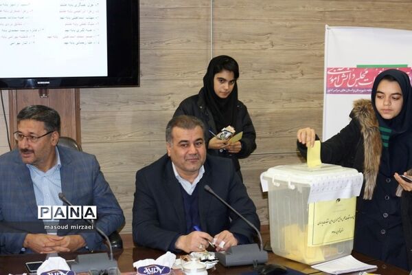 انتخابات شورای دانش‌آموزی ناحیه دو قزوین