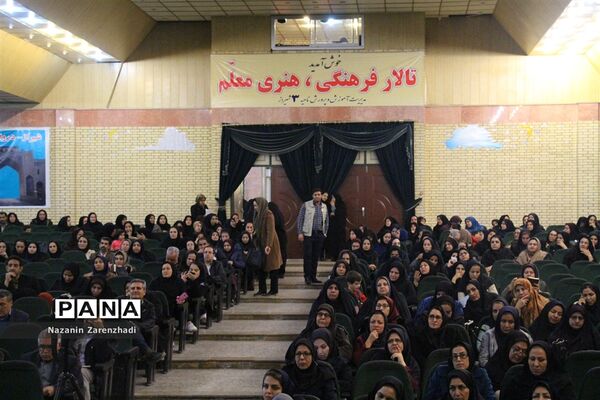 برگزاری نخستین کارگاه سخنوری و فن بیان ویژه مربیان پیشتاز در فارس