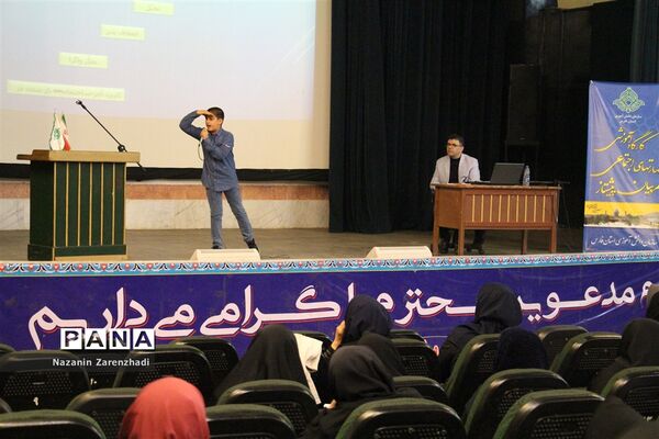 برگزاری نخستین کارگاه سخنوری و فن بیان ویژه مربیان پیشتاز در فارس
