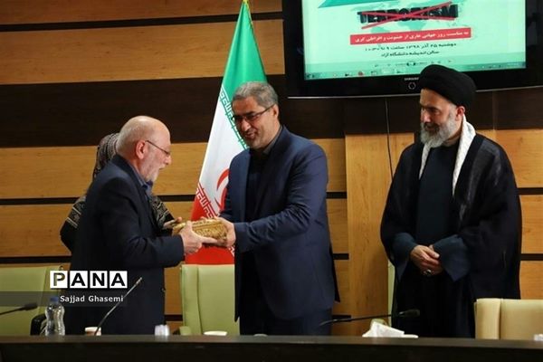 اولین نشست علمی جهان عاری از تروریسم در گلستان