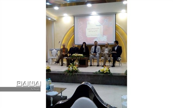 برگزاری جلسه مدیران خلاق به مناسبت هفته پژوهش درمنطقه یک