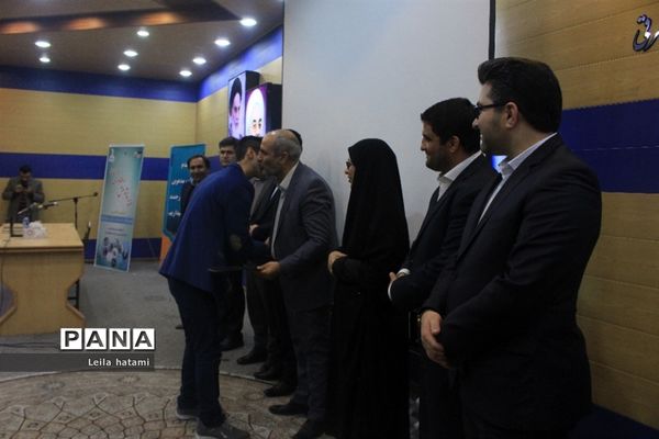 آیین تجلیل از پژوهشگران و فعالان عرصه تحقیق و پژوهش آموزش و پرورش آذربایجان شرقی