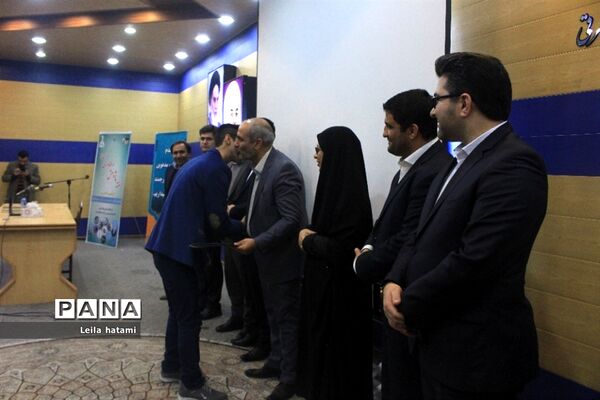 آیین تجلیل از پژوهشگران و فعالان عرصه تحقیق و پژوهش آموزش و پرورش آذربایجان شرقی