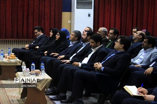 آیین تجلیل از پژوهشگران و فعالان عرصه تحقیق و پژوهش آموزش و پرورش آذربایجان شرقی