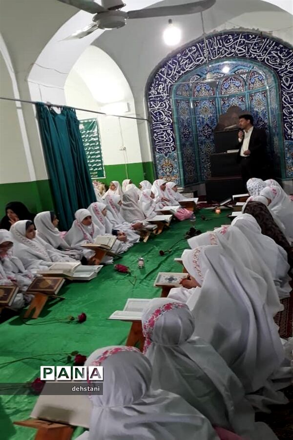 محفل قرآنی دانش‌آموزان دبستان حضرت زینب (س) در هرات